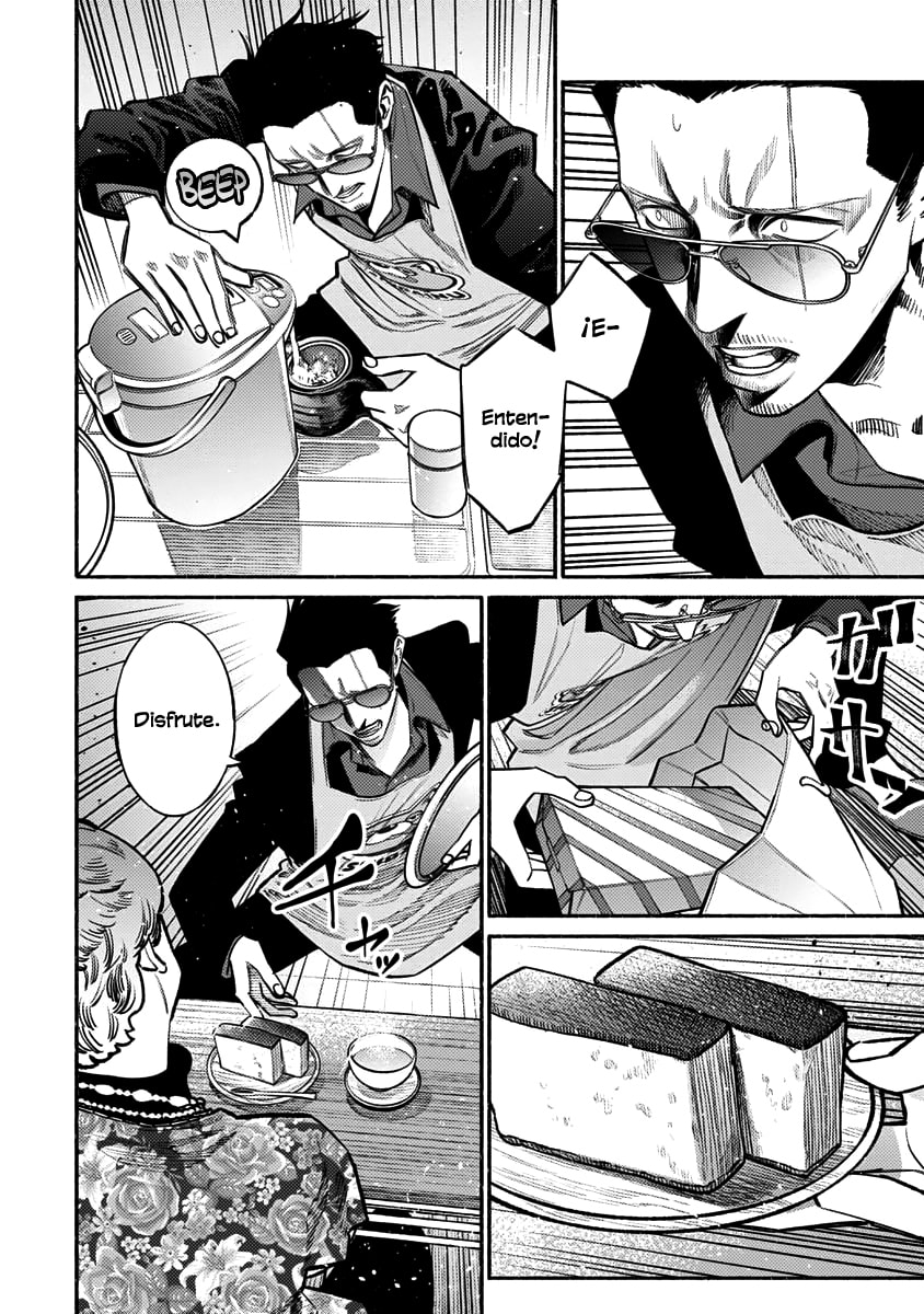 Read The Way of the Househusband ES Manga Online
