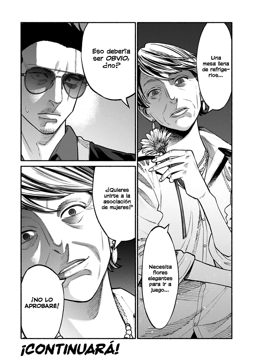 Read The Way of the Househusband ES Manga Online