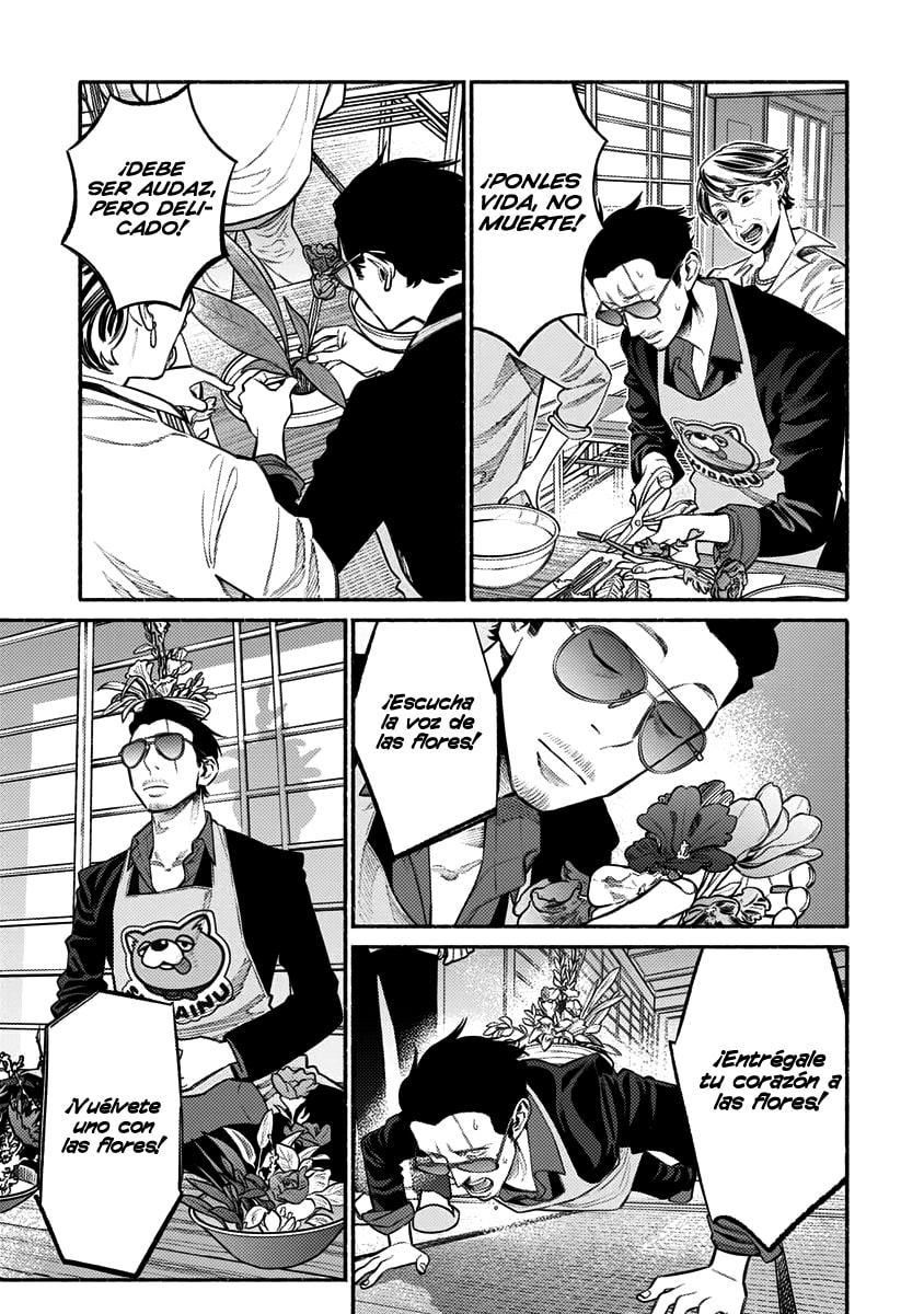 Read The Way of the Househusband ES Manga Online