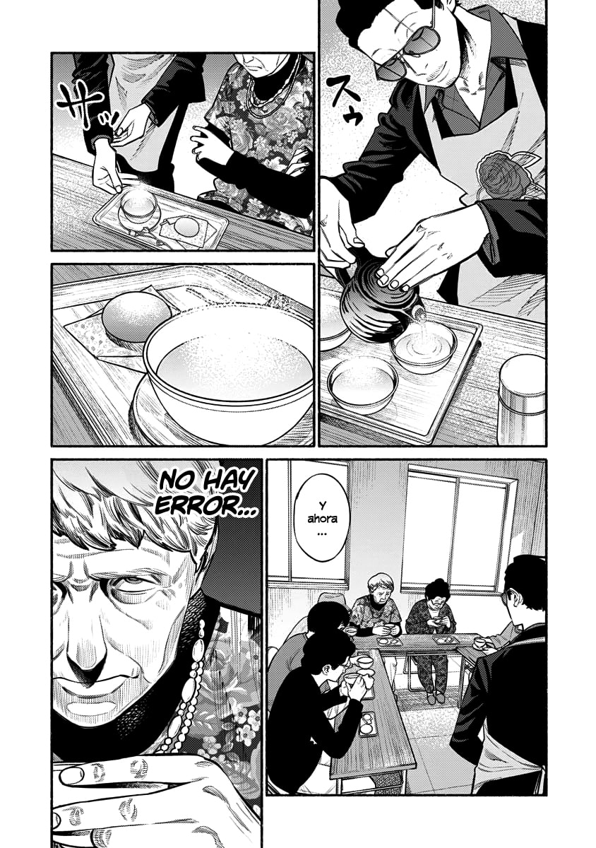 Read The Way of the Househusband ES Manga Online