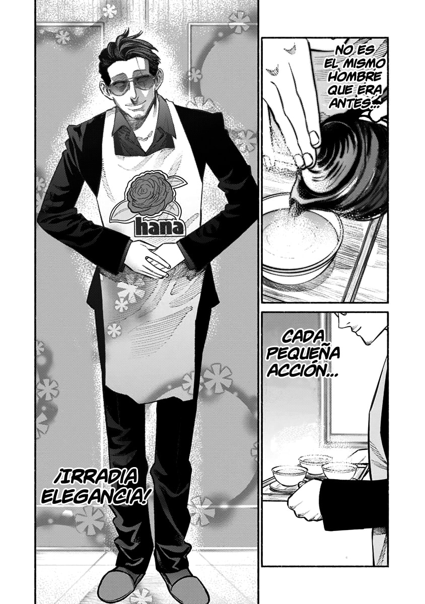 Read The Way of the Househusband ES Manga Online