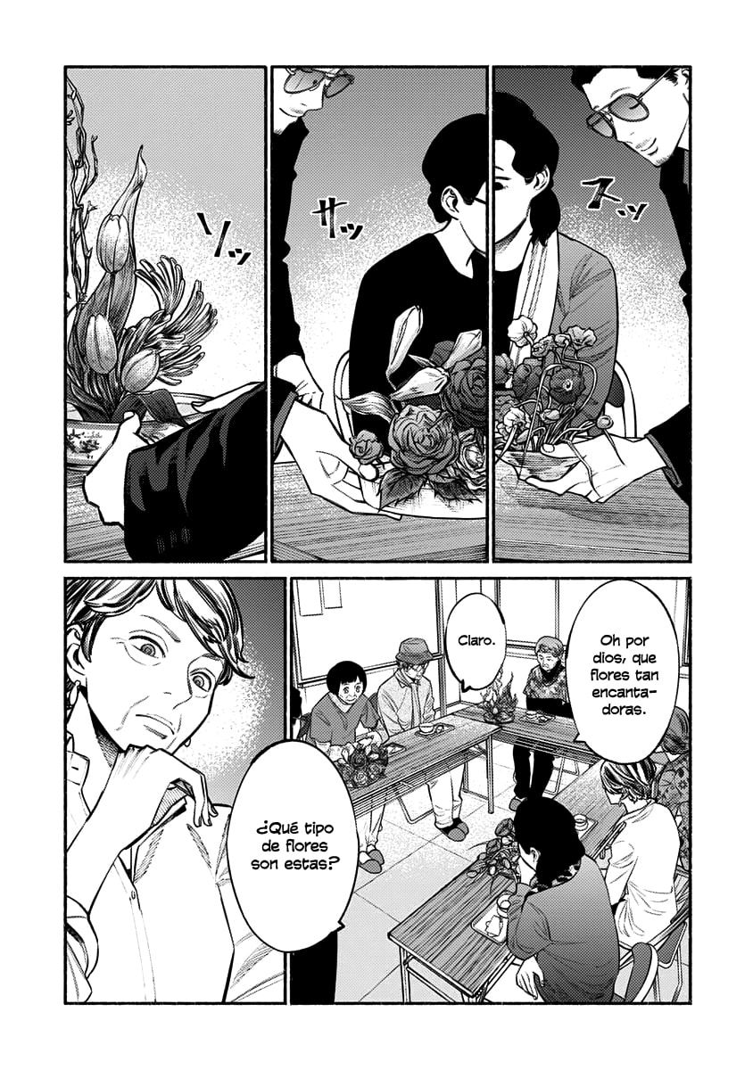 Read The Way of the Househusband ES Manga Online