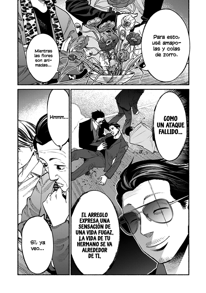 Read The Way of the Househusband ES Manga Online