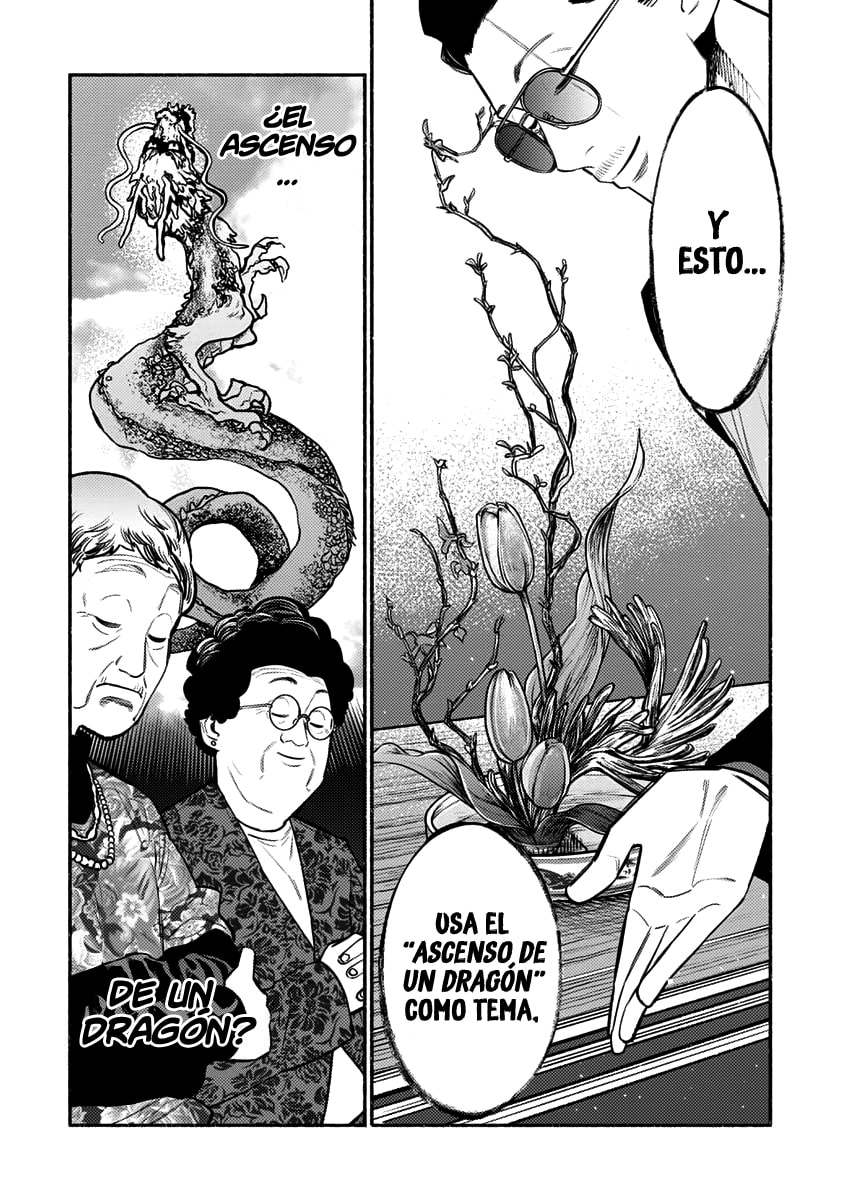 Read The Way of the Househusband ES Manga Online