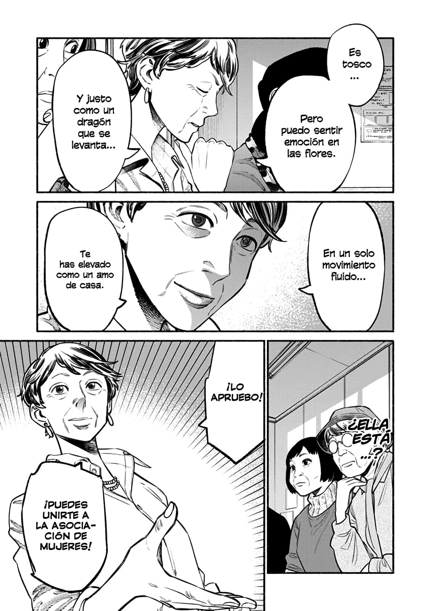 Read The Way of the Househusband ES Manga Online