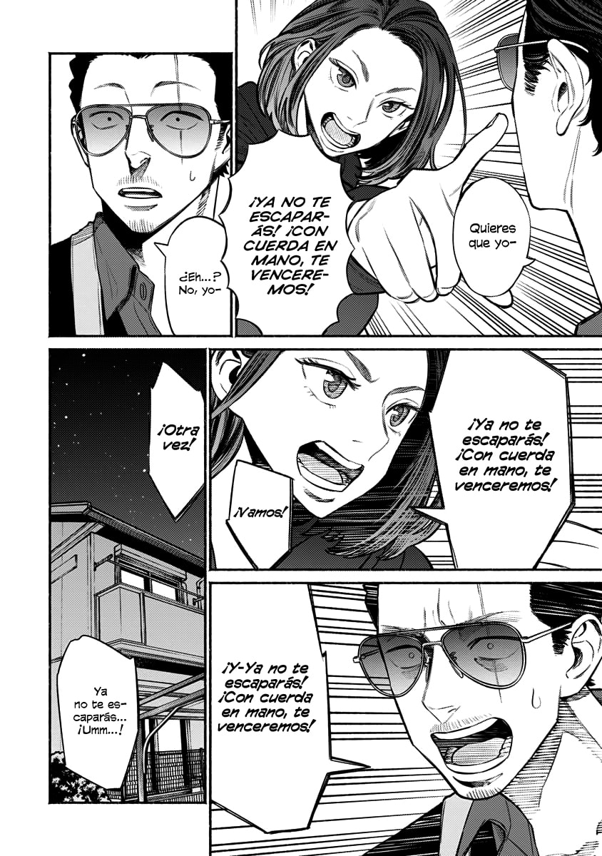 Read The Way of the Househusband ES Manga Online
