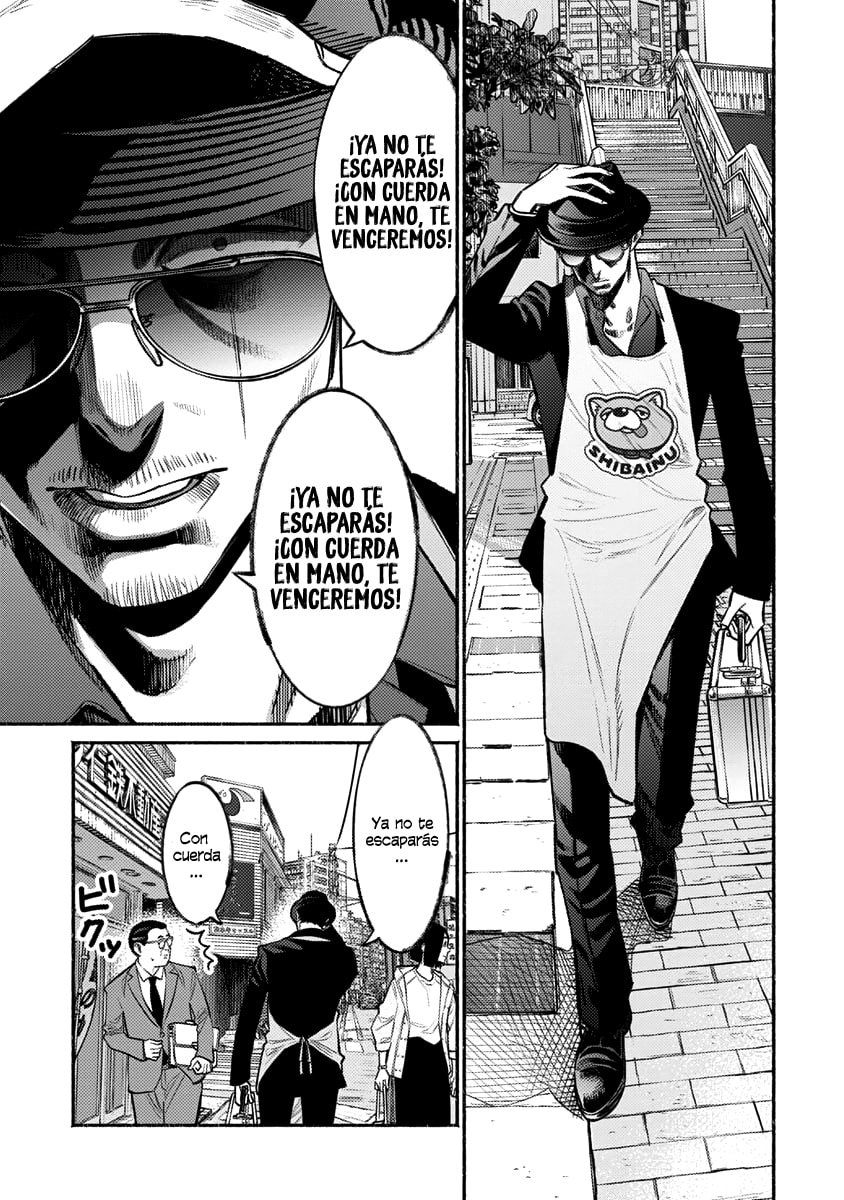 Read The Way of the Househusband ES Manga Online