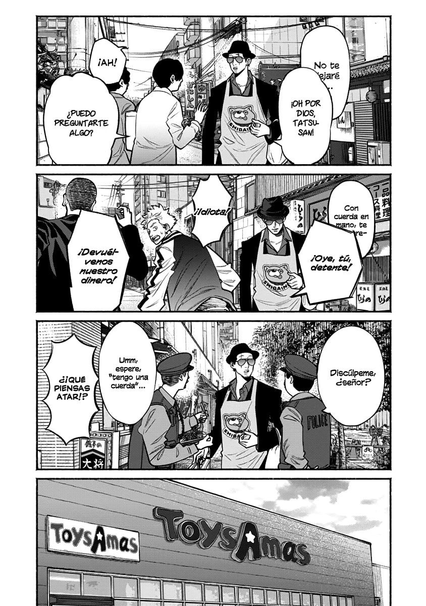 Read The Way of the Househusband ES Manga Online