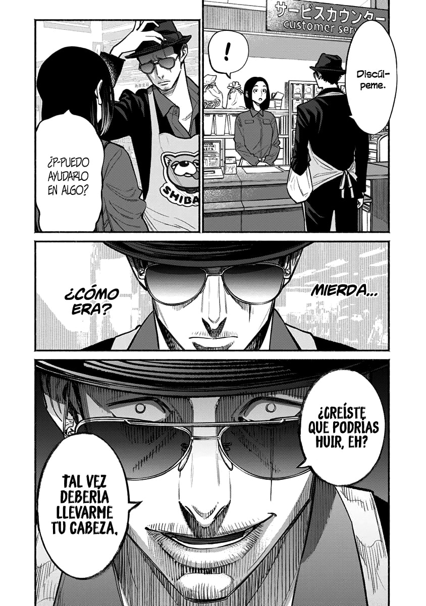 Read The Way of the Househusband ES Manga Online