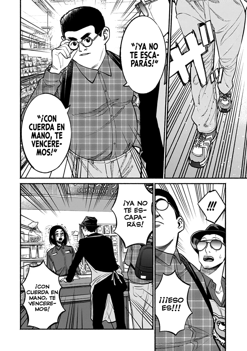 Read The Way of the Househusband ES Manga Online