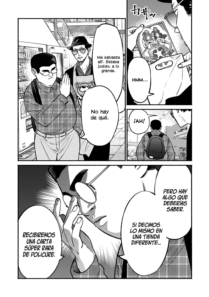 Read The Way of the Househusband ES Manga Online