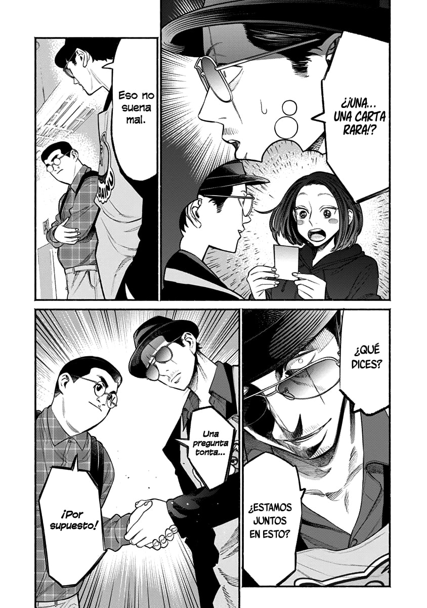 Read The Way of the Househusband ES Manga Online