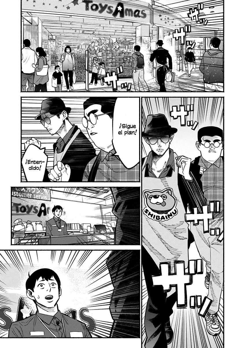 Read The Way of the Househusband ES Manga Online