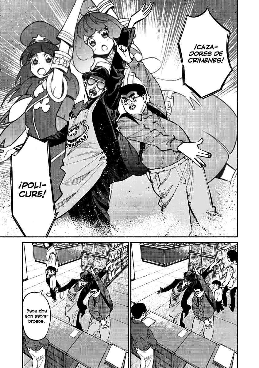 Read The Way of the Househusband ES Manga Online