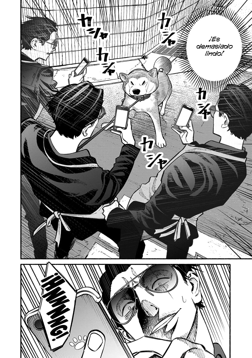 Read The Way of the Househusband ES Manga Online