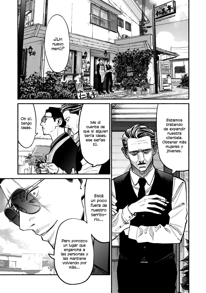 Read The Way of the Househusband ES Manga Online