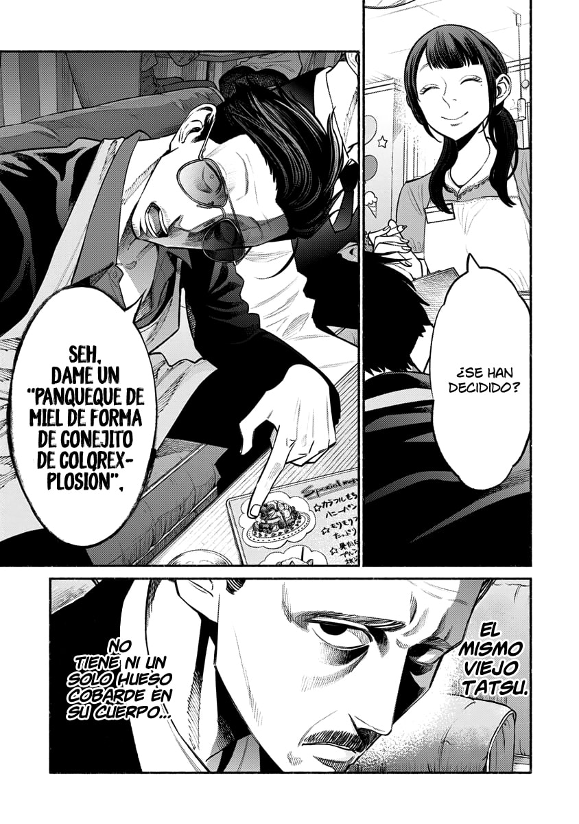 Read The Way of the Househusband ES Manga Online