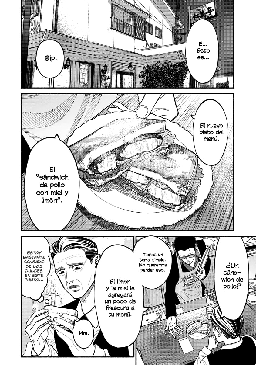 Read The Way of the Househusband ES Manga Online