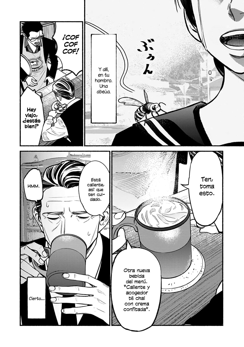 Read The Way of the Househusband ES Manga Online
