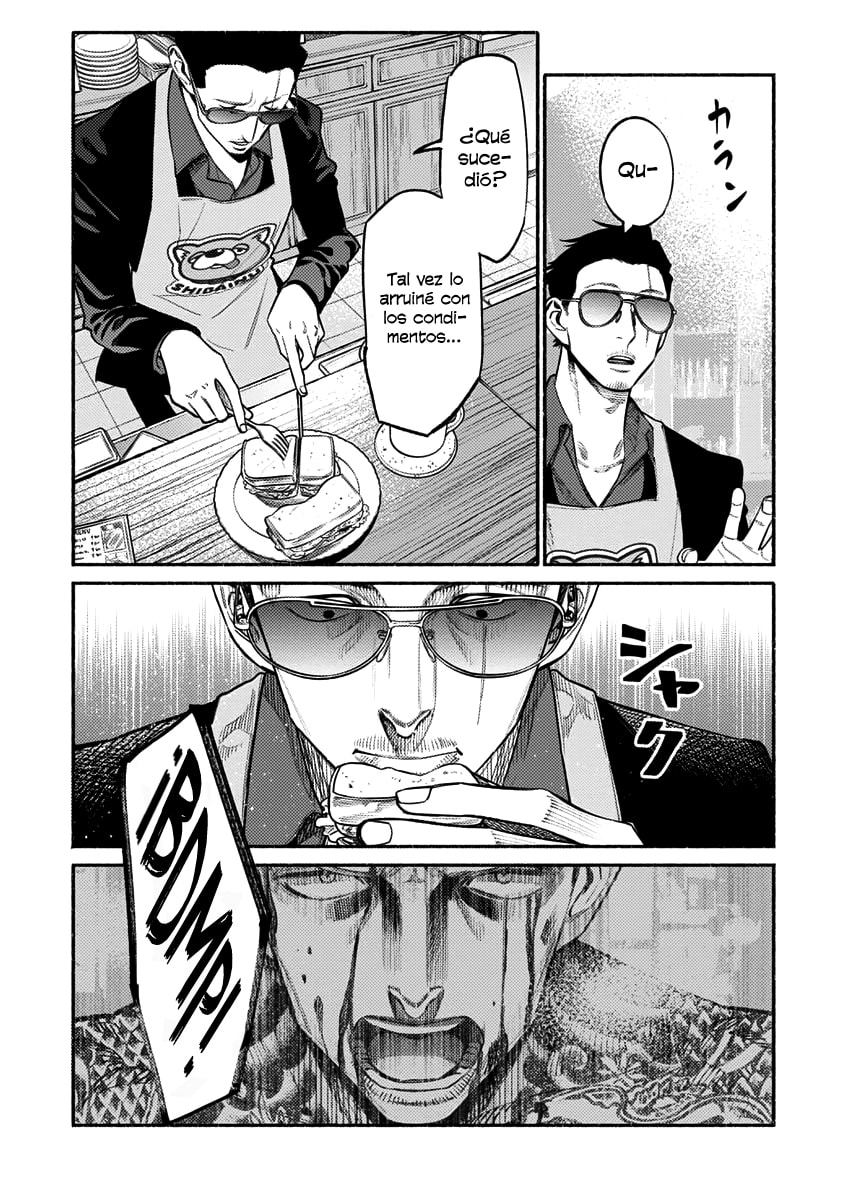 Read The Way of the Househusband ES Manga Online
