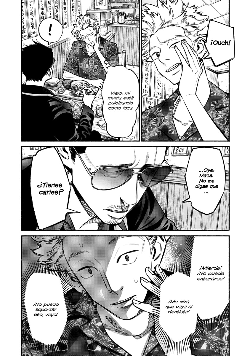 Read The Way of the Househusband ES Manga Online