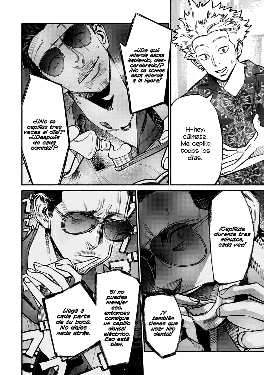 Read The Way of the Househusband ES Manga Online