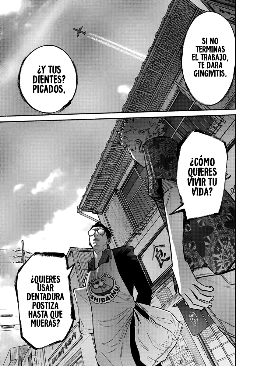 Read The Way of the Househusband ES Manga Online