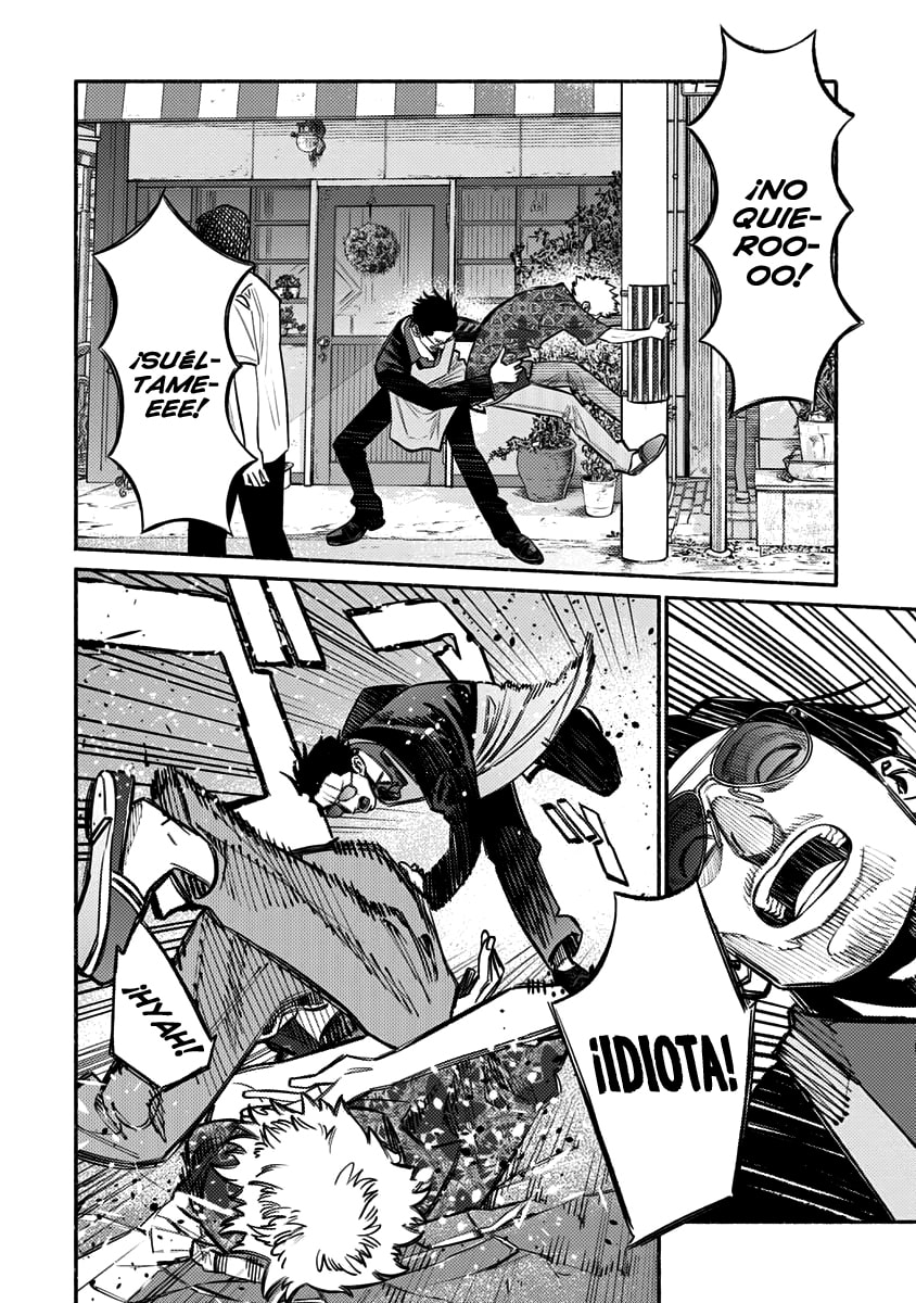 Read The Way of the Househusband ES Manga Online