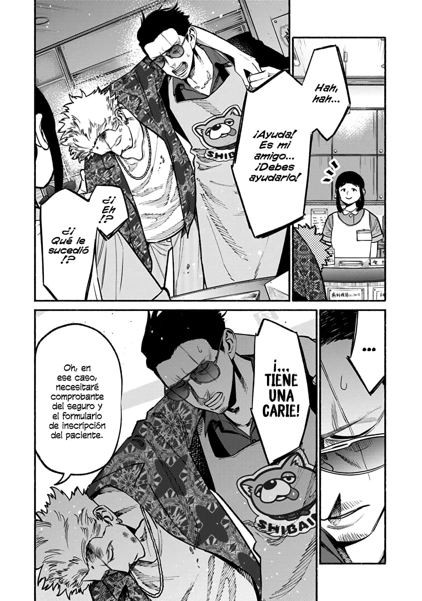 Read The Way of the Househusband ES Manga Online