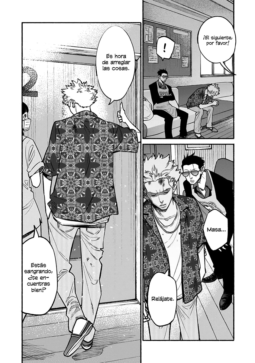Read The Way of the Househusband ES Manga Online