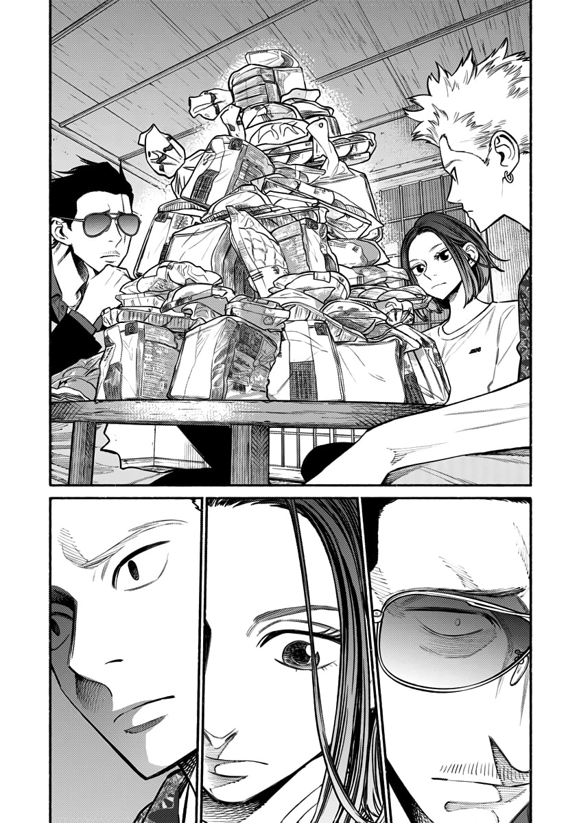 Read The Way of the Househusband ES Manga Online