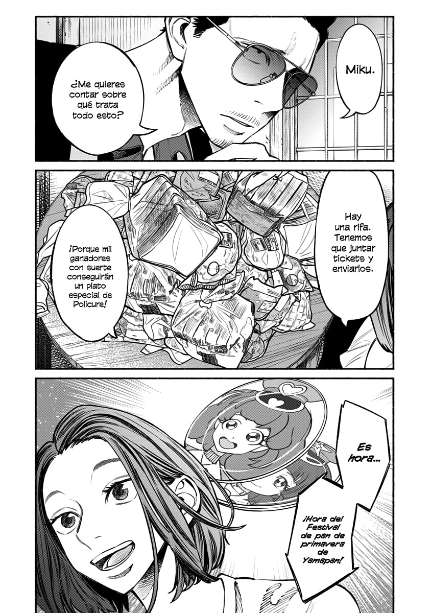 Read The Way of the Househusband ES Manga Online