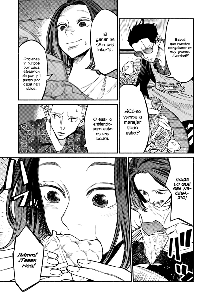 Read The Way of the Househusband ES Manga Online