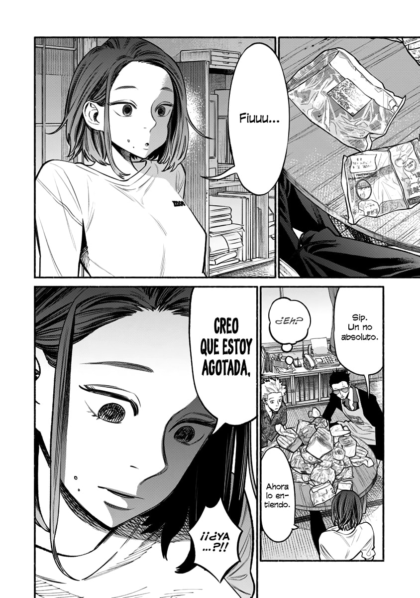 Read The Way of the Househusband ES Manga Online