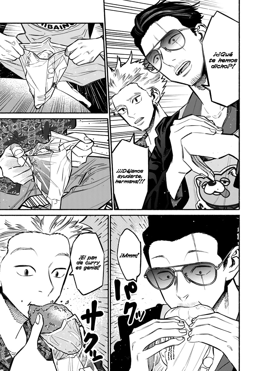 Read The Way of the Househusband ES Manga Online