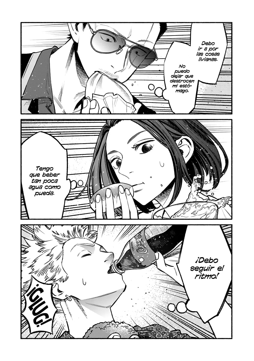Read The Way of the Househusband ES Manga Online
