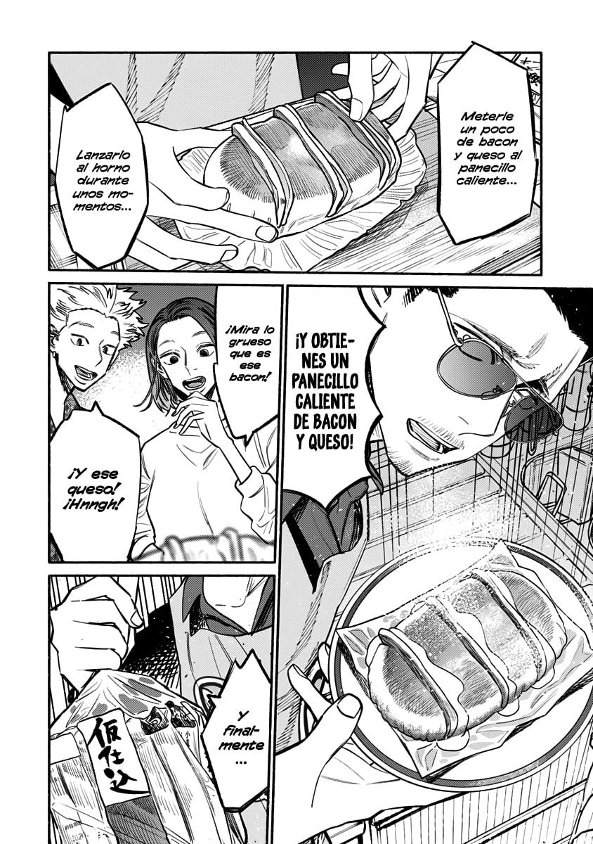 Read The Way of the Househusband ES Manga Online