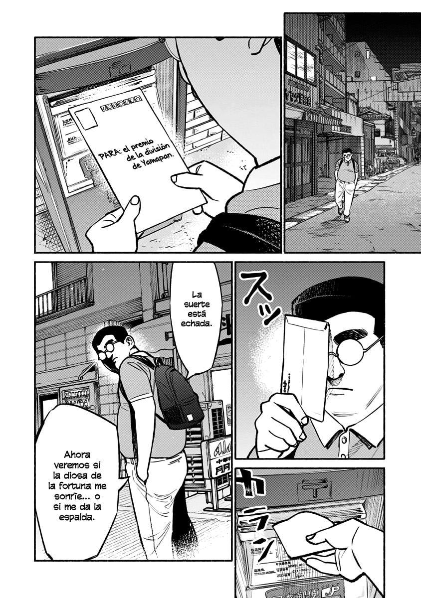 Read The Way of the Househusband ES Manga Online