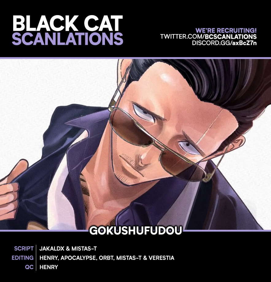 Read The Way of the Househusband ES Manga Online
