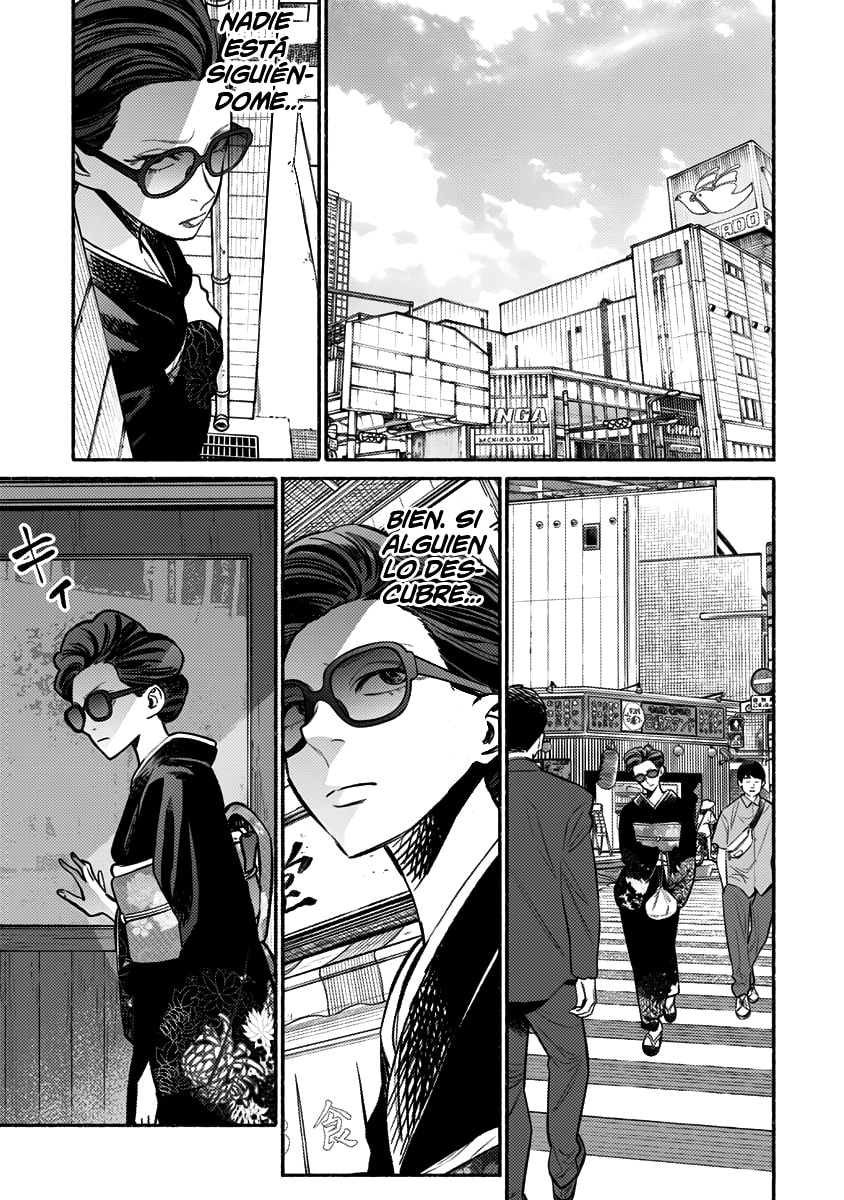 Read The Way of the Househusband ES Manga Online