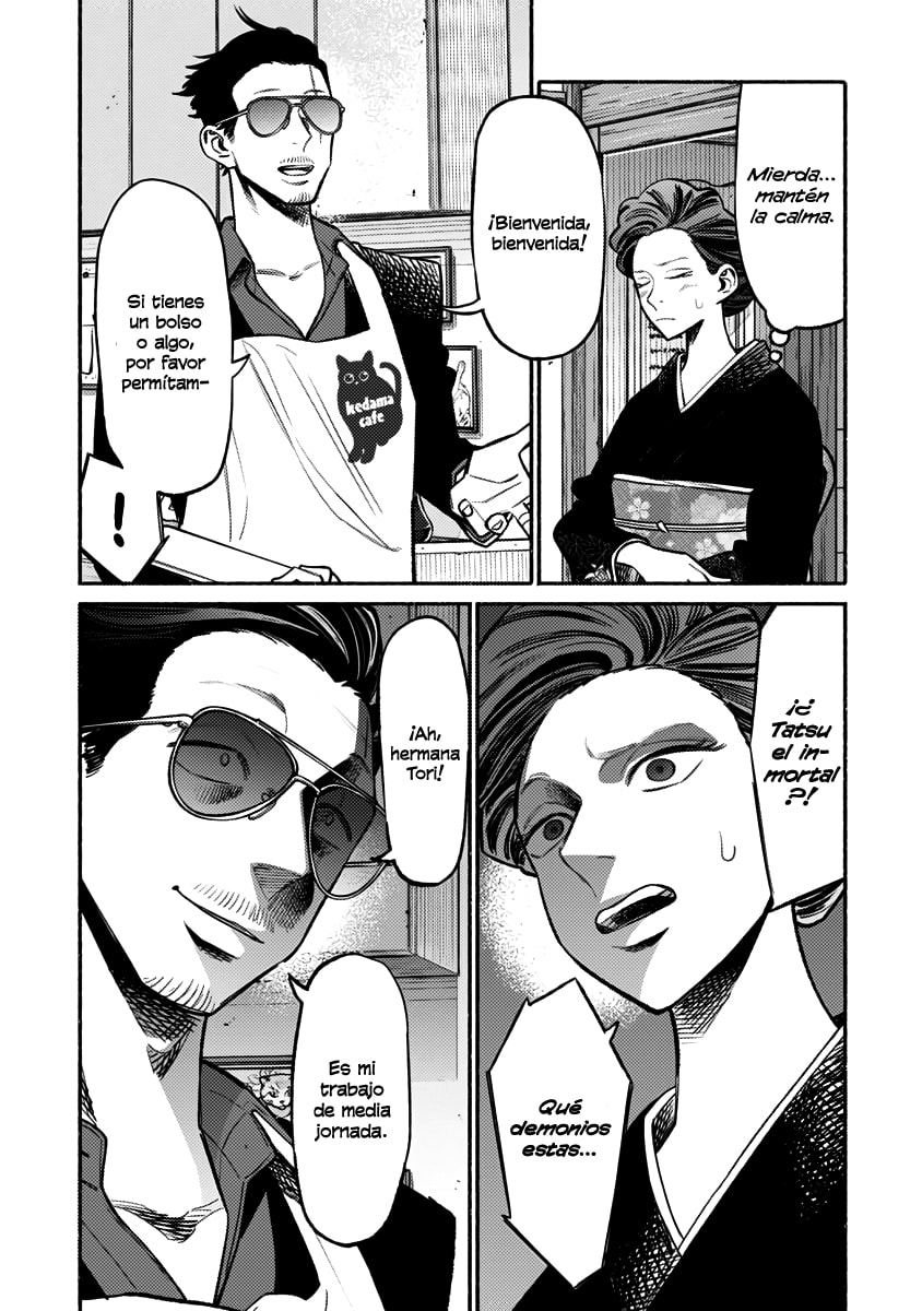 Read The Way of the Househusband ES Manga Online