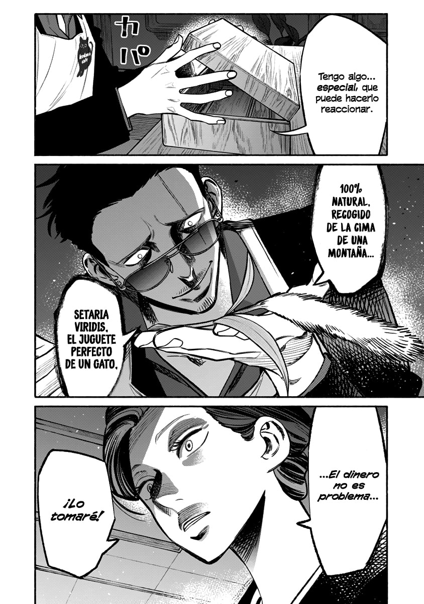 Read The Way of the Househusband ES Manga Online