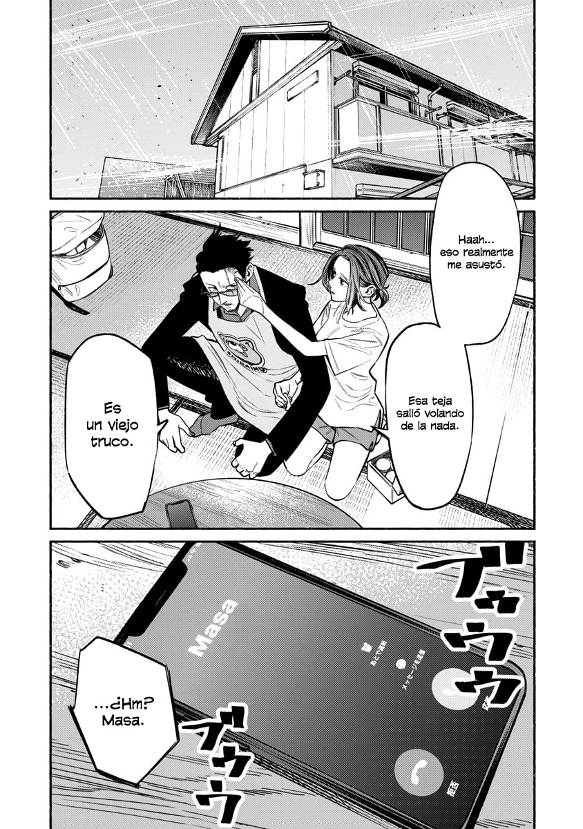Read The Way of the Househusband ES Manga Online