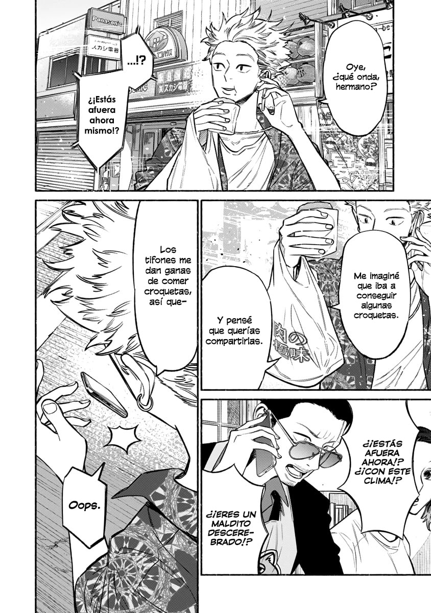 Read The Way of the Househusband ES Manga Online