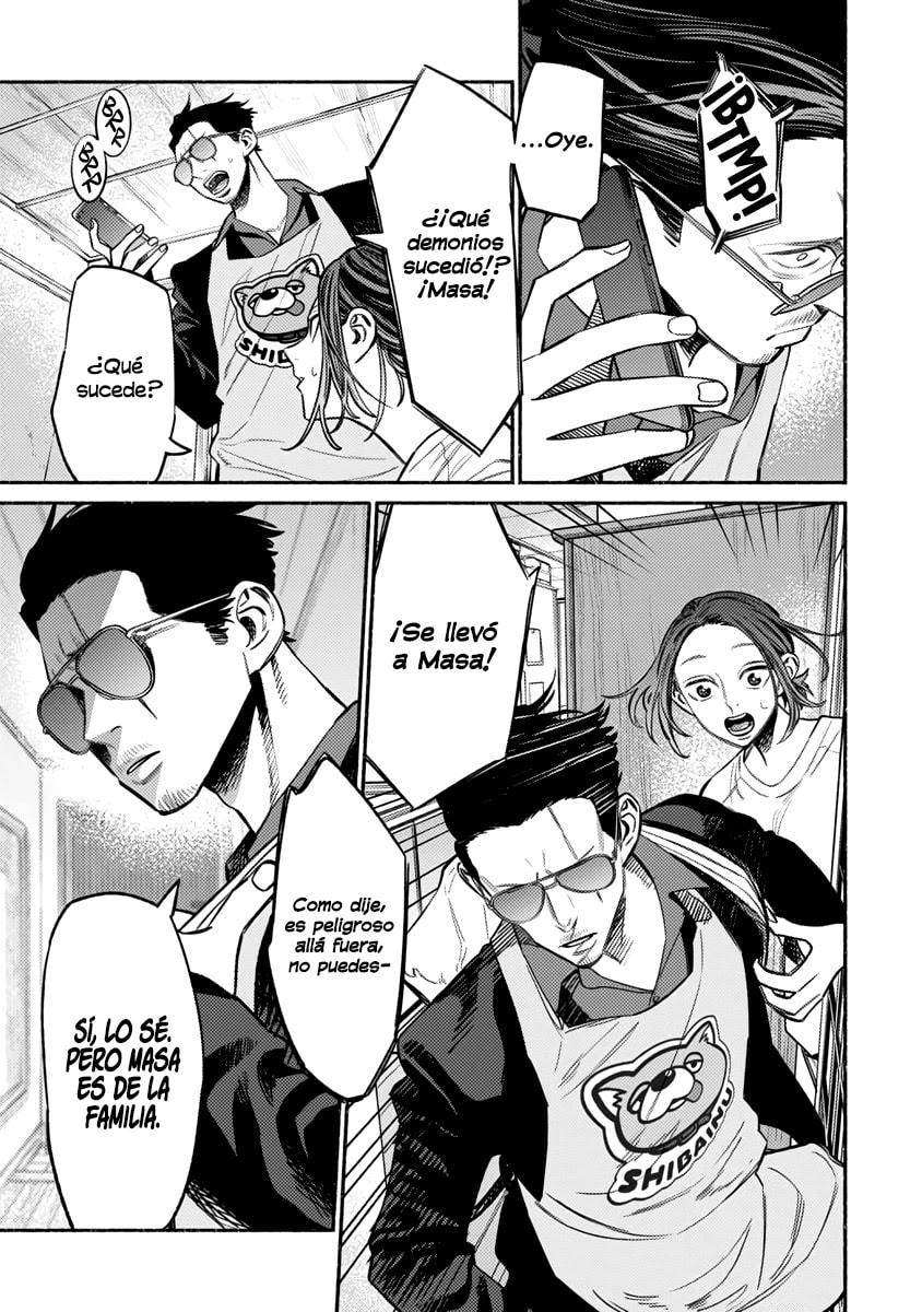 Read The Way of the Househusband ES Manga Online