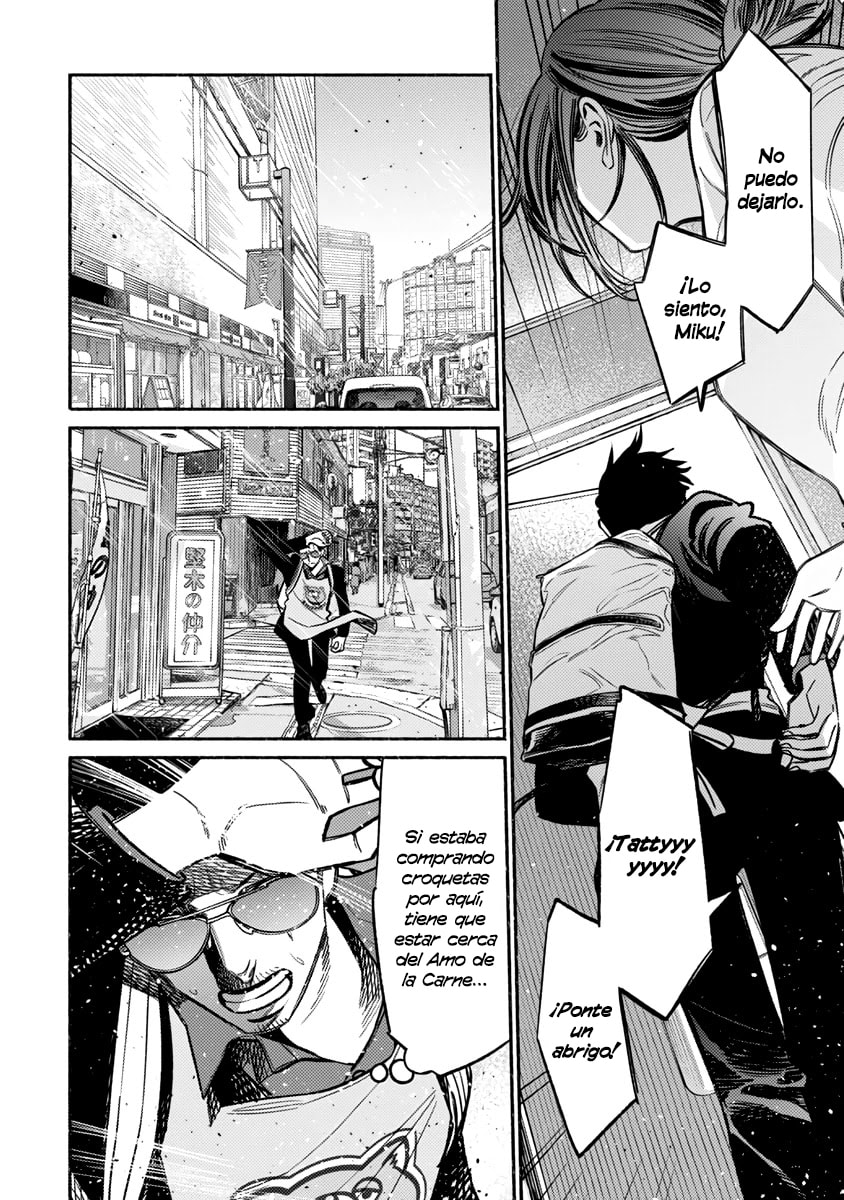 Read The Way of the Househusband ES Manga Online