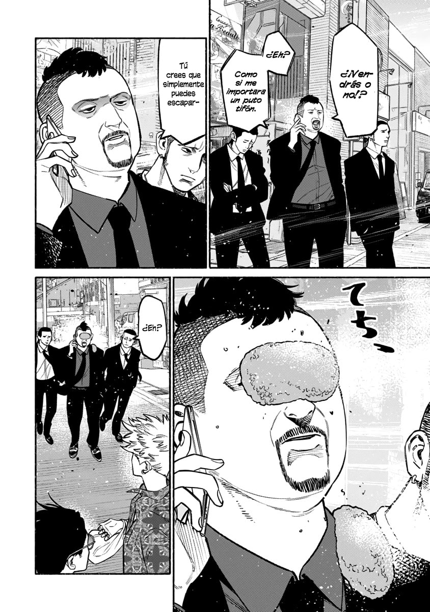 Read The Way of the Househusband ES Manga Online
