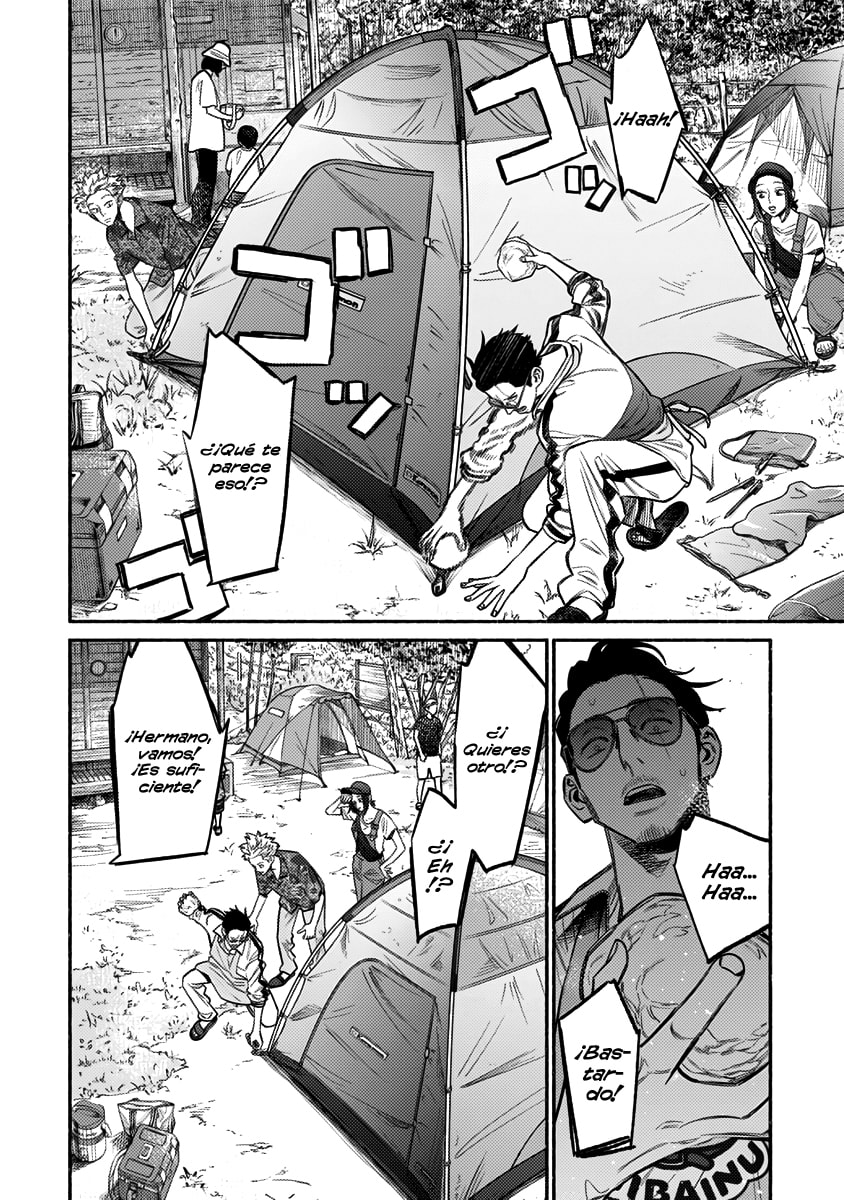 Read The Way of the Househusband ES Manga Online