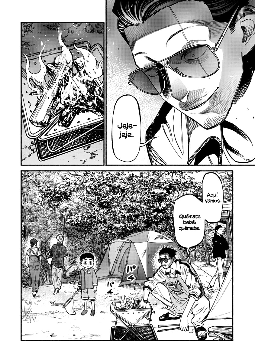 Read The Way of the Househusband ES Manga Online