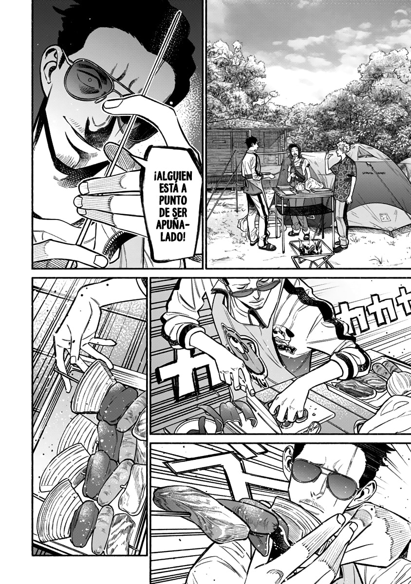 Read The Way of the Househusband ES Manga Online